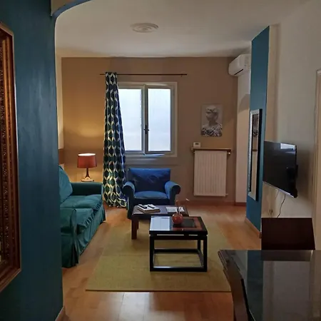Be Your - Domus Opi Apartment *